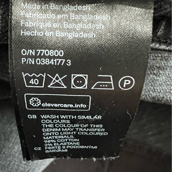 H&M Coachella Women's Button Fly Jean Shorts Raw Hem Black Size 30 Boho Bohemian - Picture 5 of 6